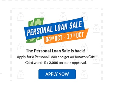 India Desire : Bankbazaar Personal Loan Sale From 4th Oct To 17th Oct